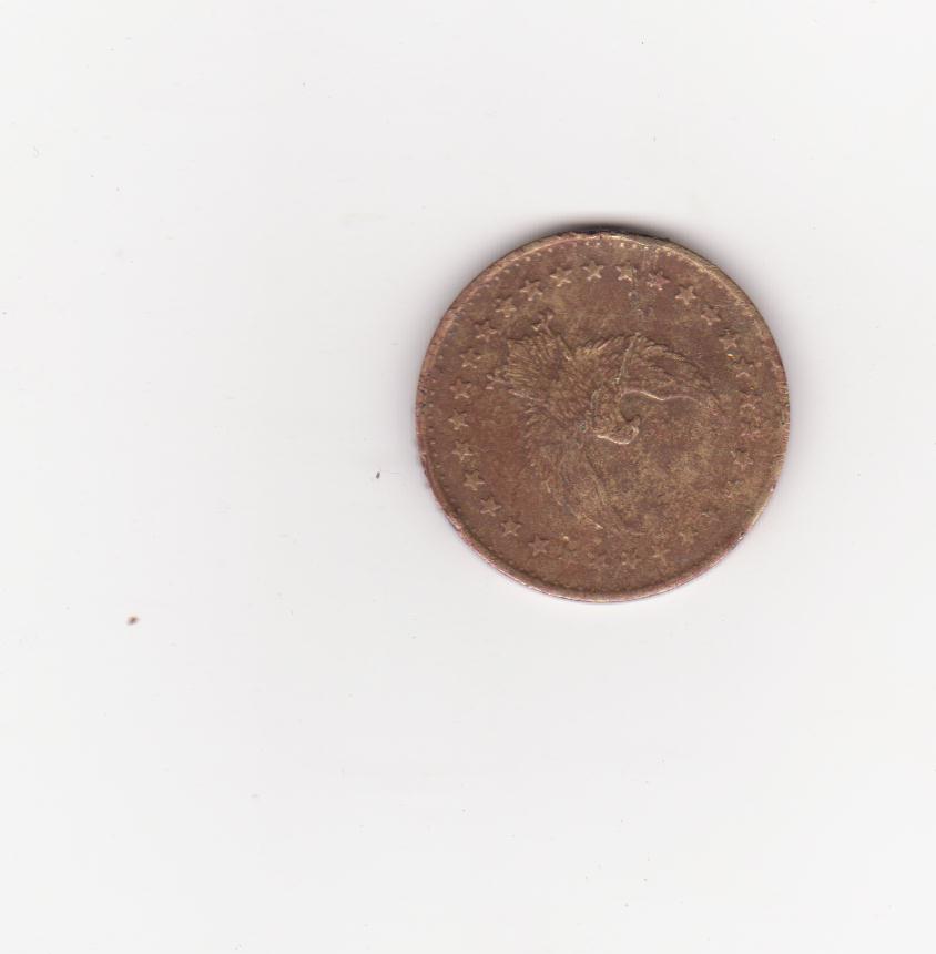 Un-Identified-Coin/Token/Medal-Pls-Help